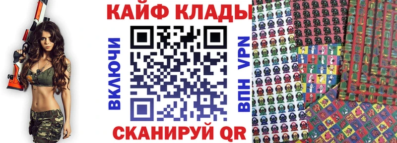 Магазины продажи наркотиков Семёнов Галлюциногенные грибы Кокаин Альфа ПВП Марихуана МЕТАДОН ГАШ Меф мяу мяу