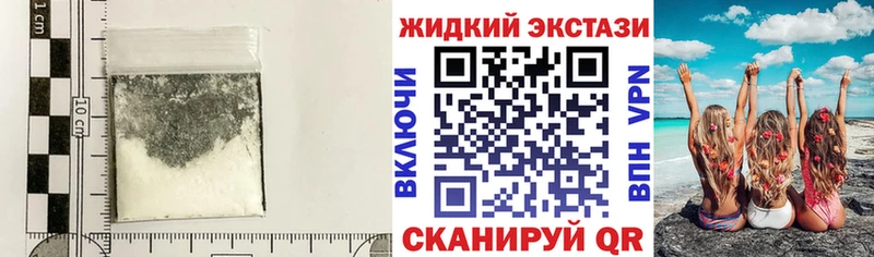 БУТИРАТ BDO 33% Семёнов