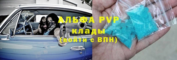 mdma Нягань