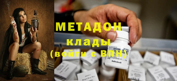 не бодяженный Нязепетровск