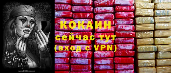 mdma Нягань