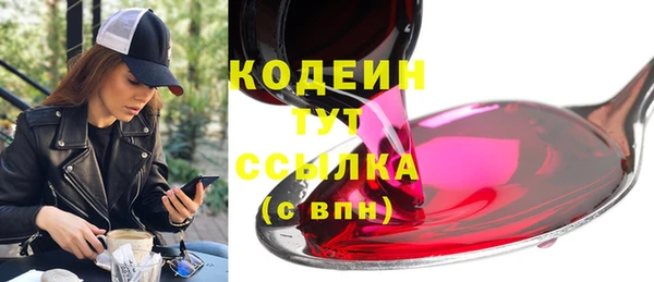 mdma Нягань