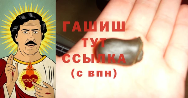 mdma Нягань