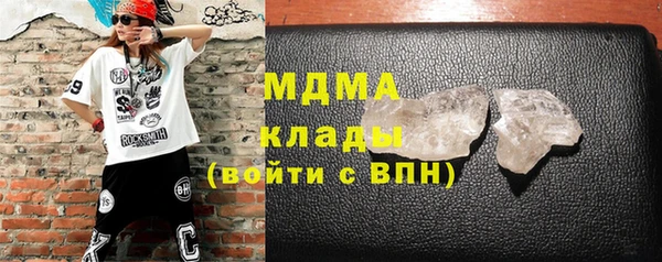 не бодяженный Нязепетровск