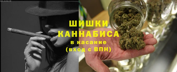 не бодяженный Нязепетровск