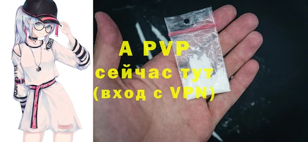 mdma Нягань