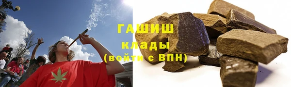 ECSTASY Воткинск