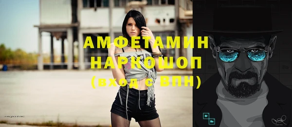 mdma Нягань
