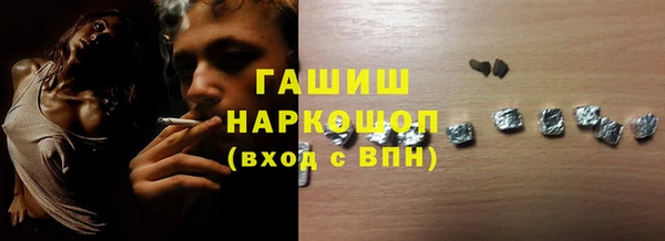 mdma Нягань