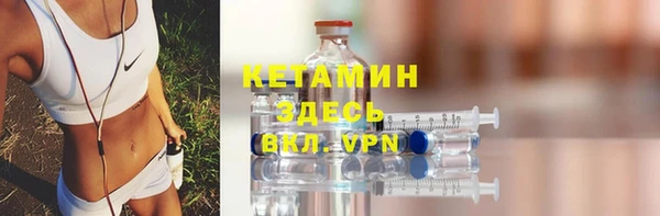 не бодяженный Нязепетровск