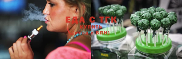 не бодяженный Нязепетровск
