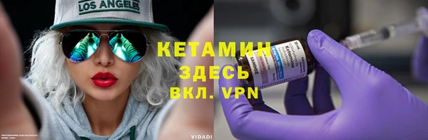 не бодяженный Нязепетровск