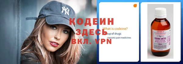 не бодяженный Нязепетровск