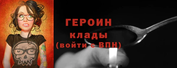не бодяженный Нязепетровск