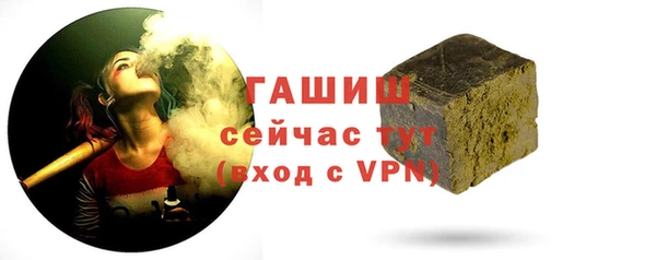 mdma Нягань