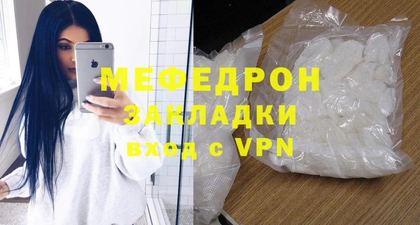 не бодяженный Нязепетровск