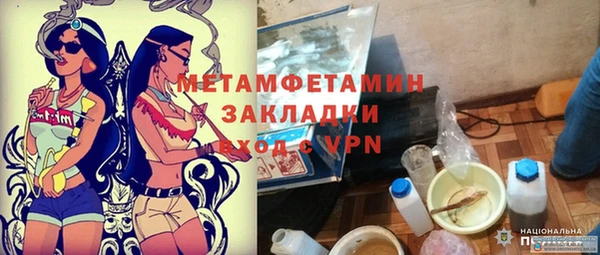 индика Вуктыл