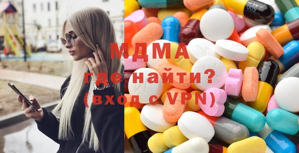 не бодяженный Нязепетровск