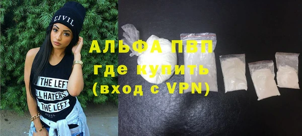 не бодяженный Нязепетровск