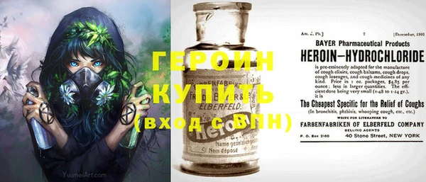 mdma Нягань