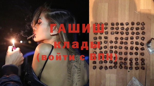mdma Нягань