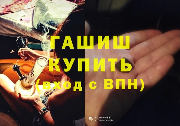 mdma Нягань