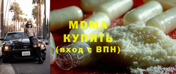 не бодяженный Нязепетровск